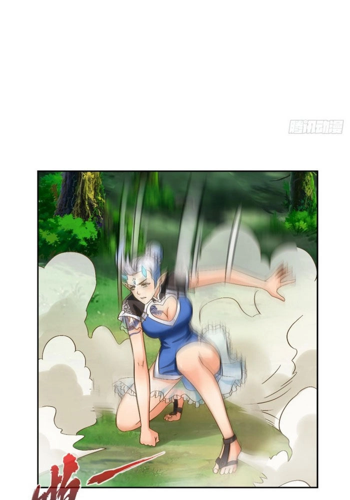 Lão Tổ Của Bạn Đang Online Chapter 109 - 28