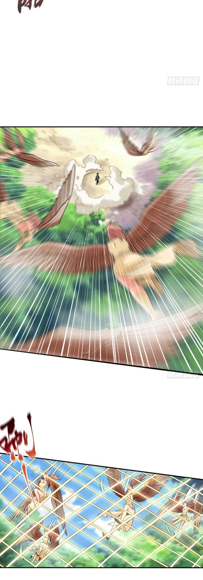 Lão Tổ Của Bạn Đang Online Chapter 109 - 29