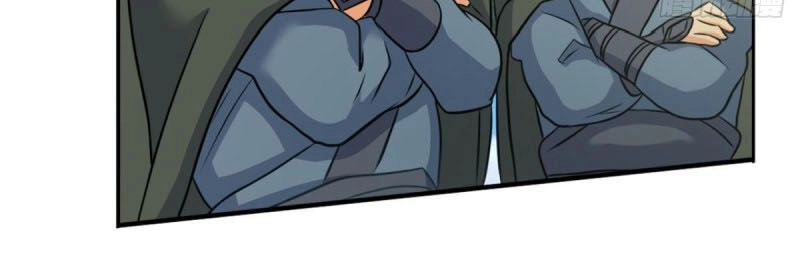 Lão Tổ Của Bạn Đang Online Chapter 110 - 2