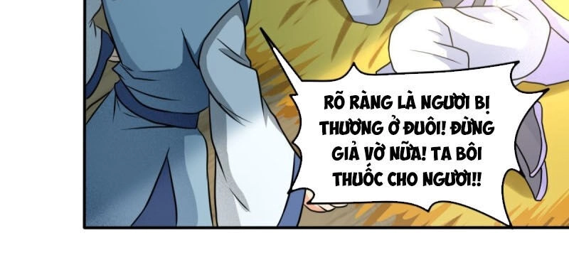 Lão Tổ Của Bạn Đang Online Chapter 110 - 6