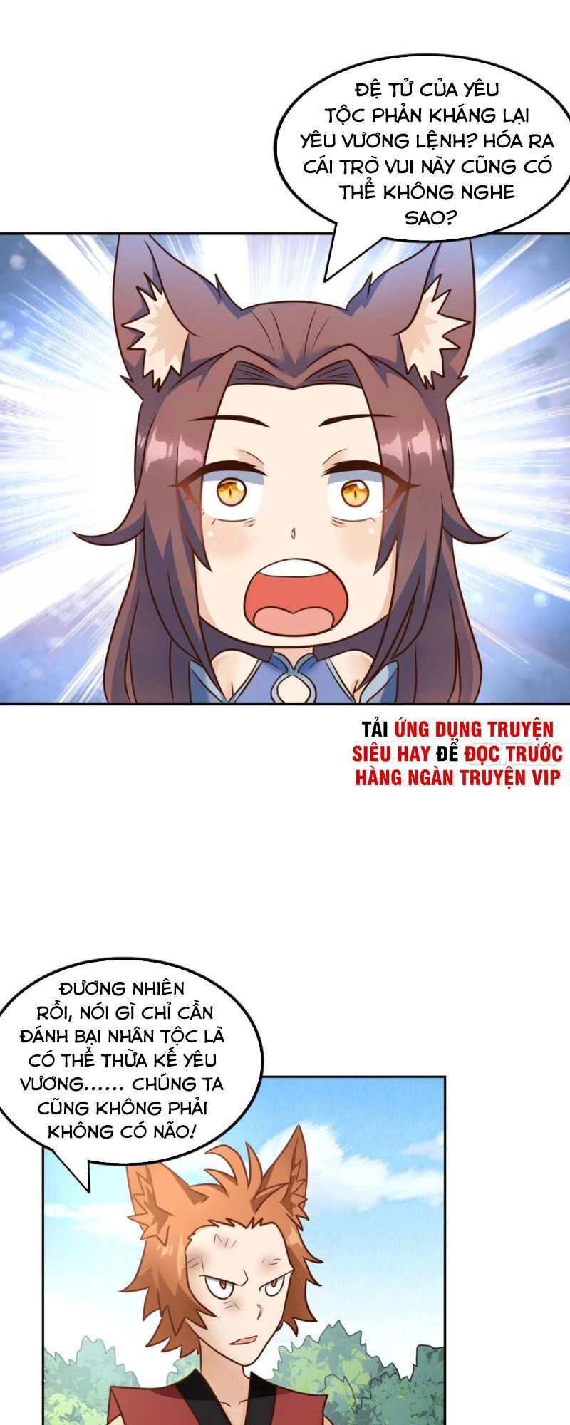 Lão Tổ Của Bạn Đang Online Chapter 110 - 16