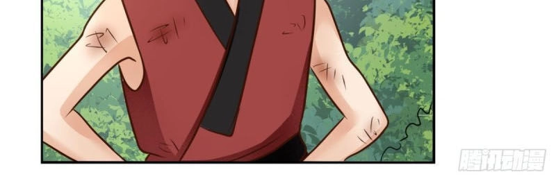 Lão Tổ Của Bạn Đang Online Chapter 110 - 17