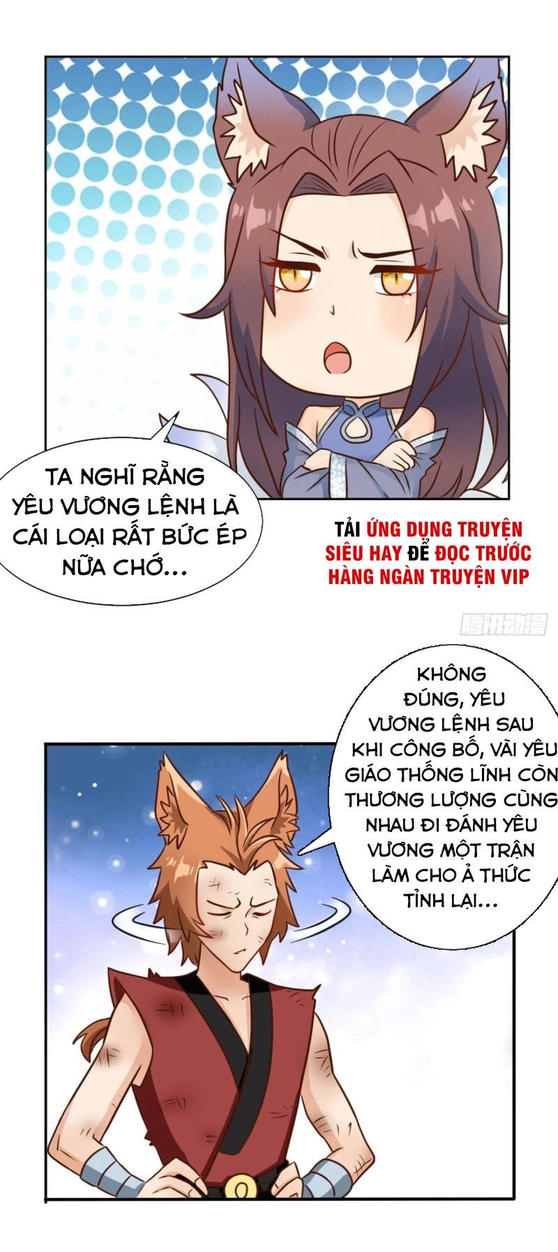 Lão Tổ Của Bạn Đang Online Chapter 110 - 20