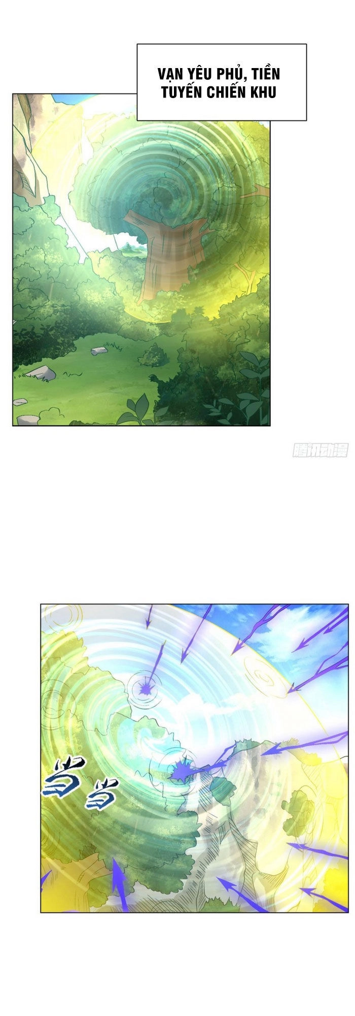 Lão Tổ Của Bạn Đang Online Chapter 111 - 1