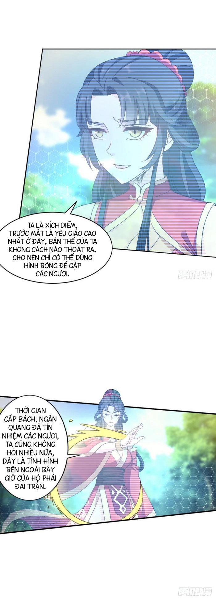 Lão Tổ Của Bạn Đang Online Chapter 111 - 17