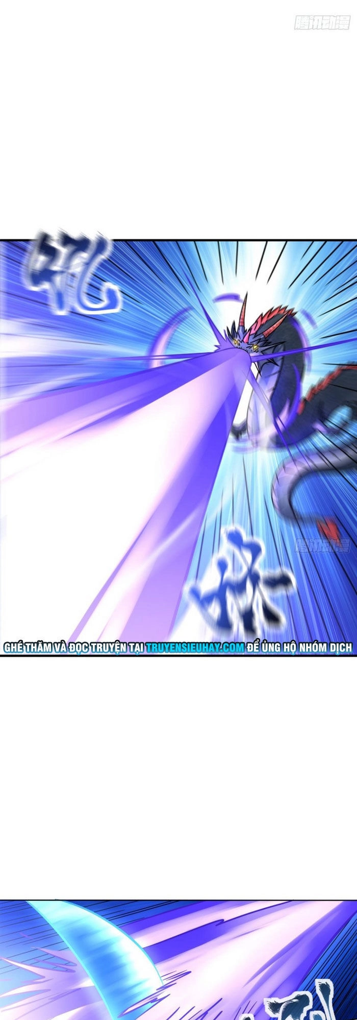 Lão Tổ Của Bạn Đang Online Chapter 111 - 26