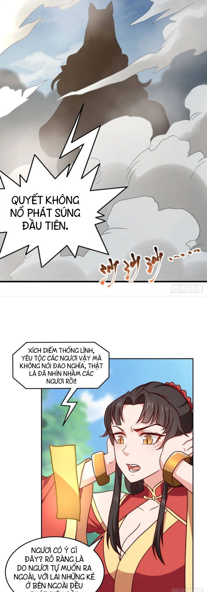 Lão Tổ Của Bạn Đang Online Chapter 112 - 17