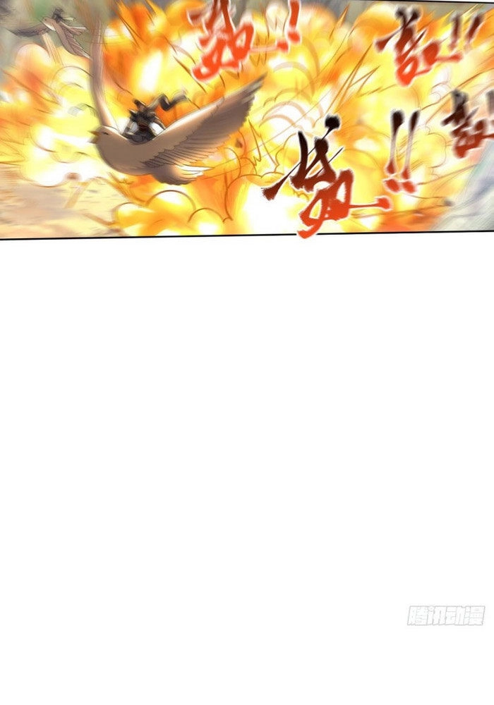 Lão Tổ Của Bạn Đang Online Chapter 112 - 27