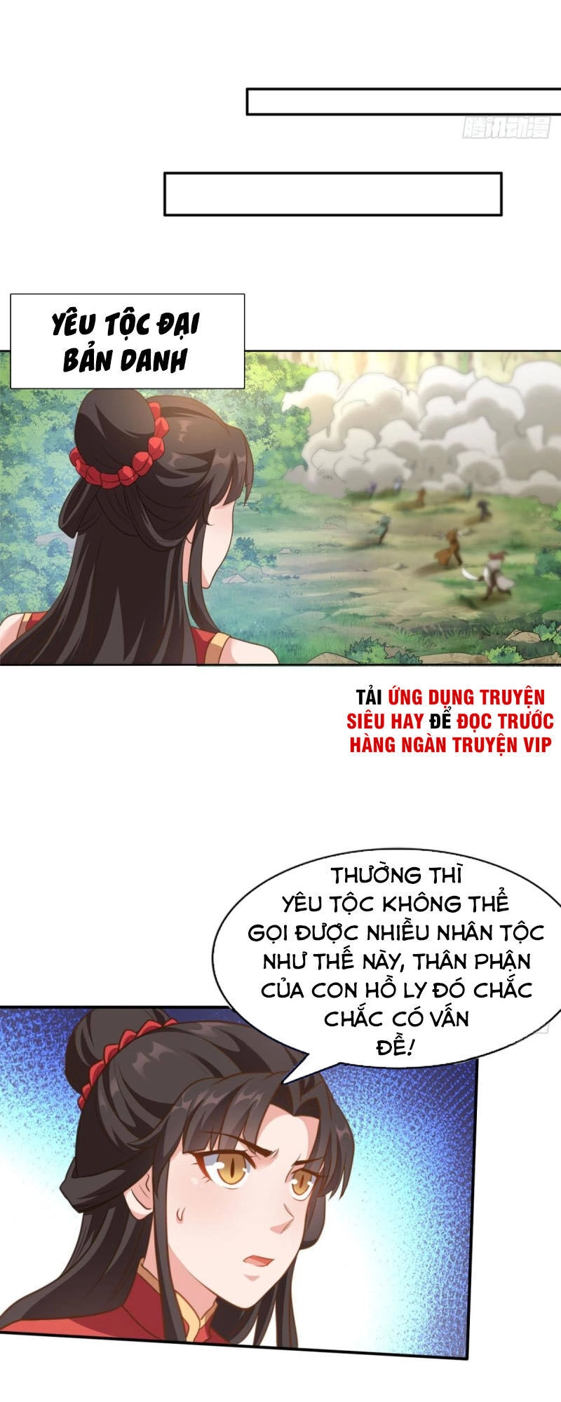 Lão Tổ Của Bạn Đang Online Chapter 113 - 14