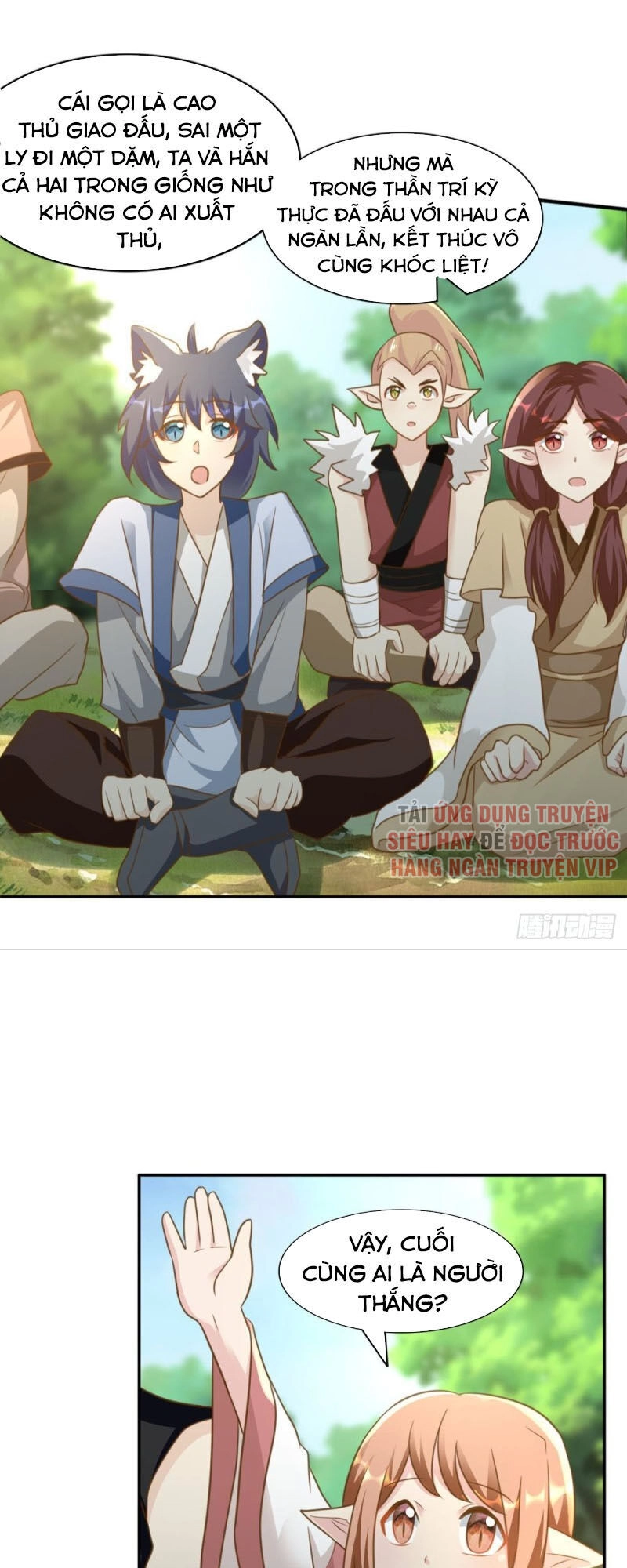 Lão Tổ Của Bạn Đang Online Chapter 113 - 19