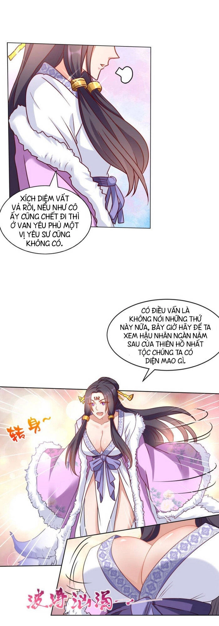 Lão Tổ Của Bạn Đang Online Chapter 114 - 28