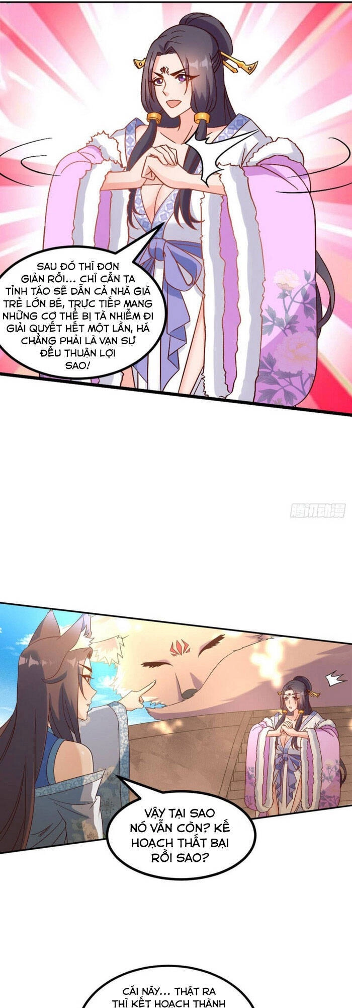 Lão Tổ Của Bạn Đang Online Chapter 115 - 17