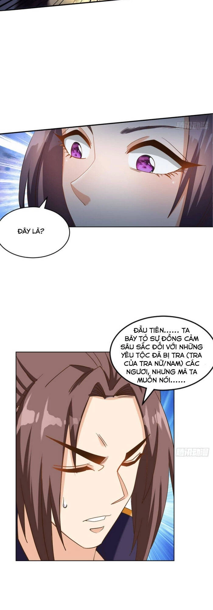 Lão Tổ Của Bạn Đang Online Chapter 116 - 13