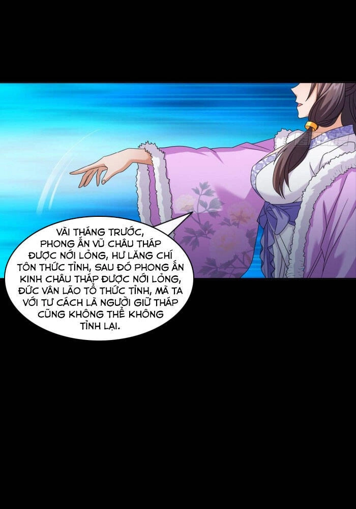 Lão Tổ Của Bạn Đang Online Chapter 116 - 21