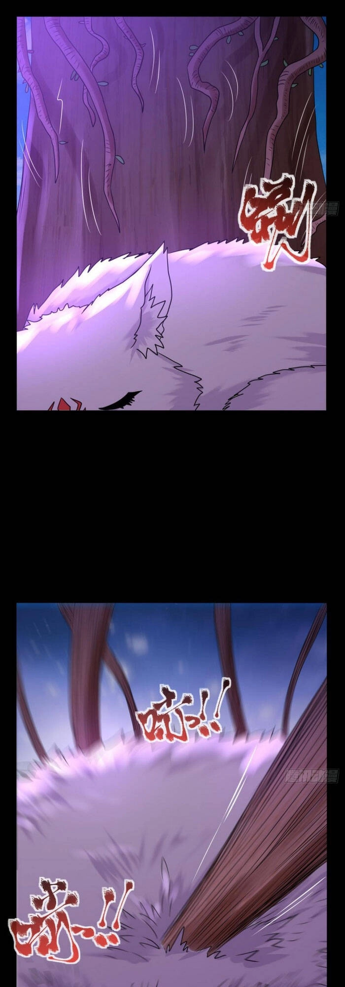 Lão Tổ Của Bạn Đang Online Chapter 116 - 22