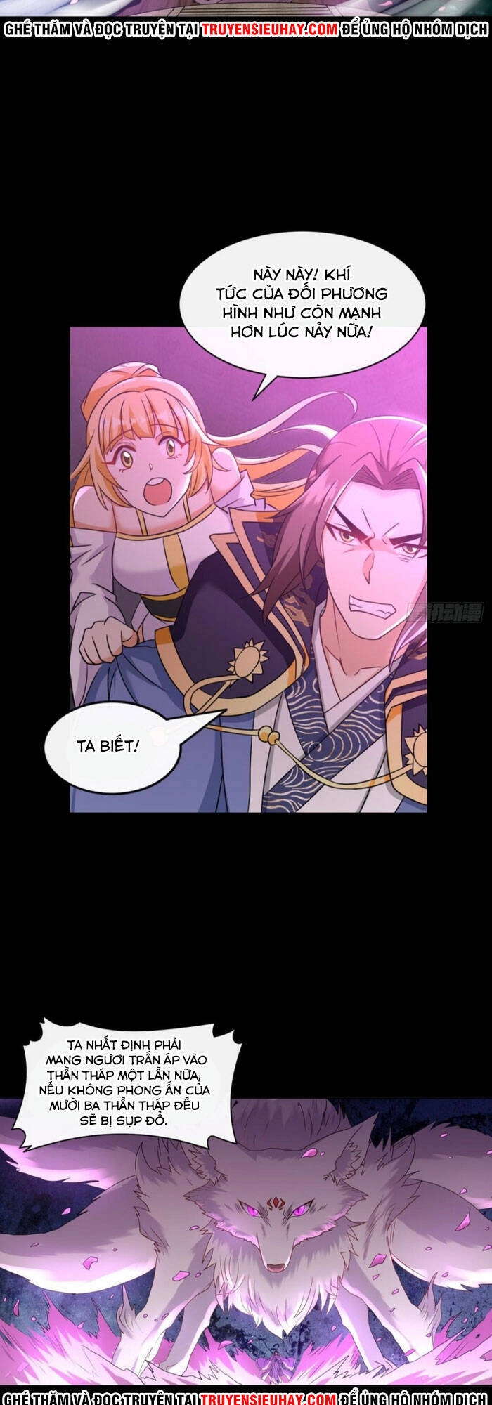 Lão Tổ Của Bạn Đang Online Chapter 116 - 24