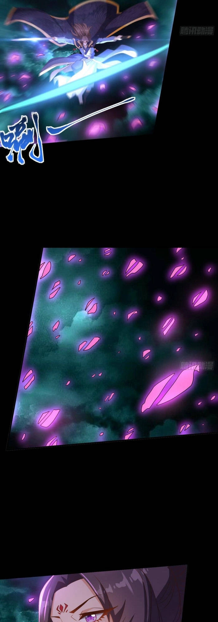 Lão Tổ Của Bạn Đang Online Chapter 116 - 26