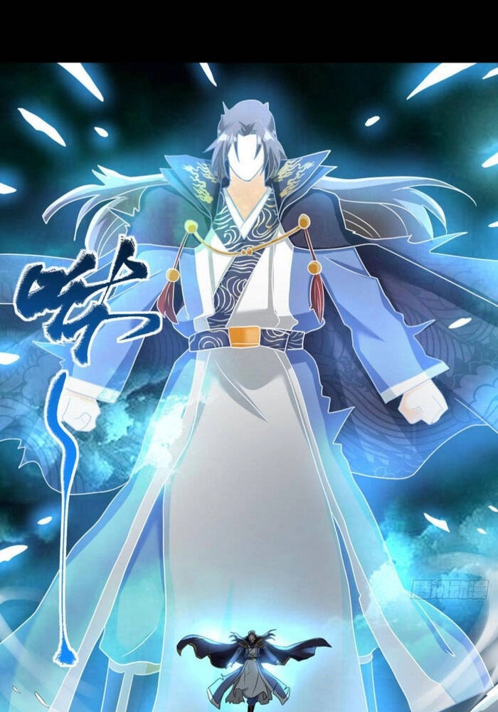 Lão Tổ Của Bạn Đang Online Chapter 116 - 33