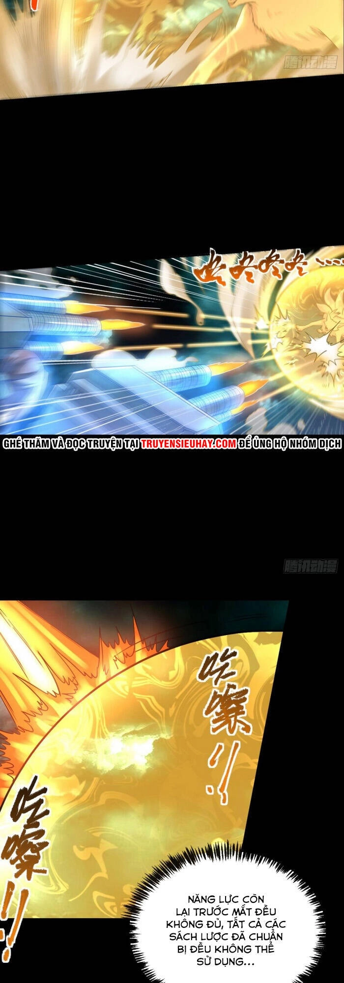 Lão Tổ Của Bạn Đang Online Chapter 117 - 5