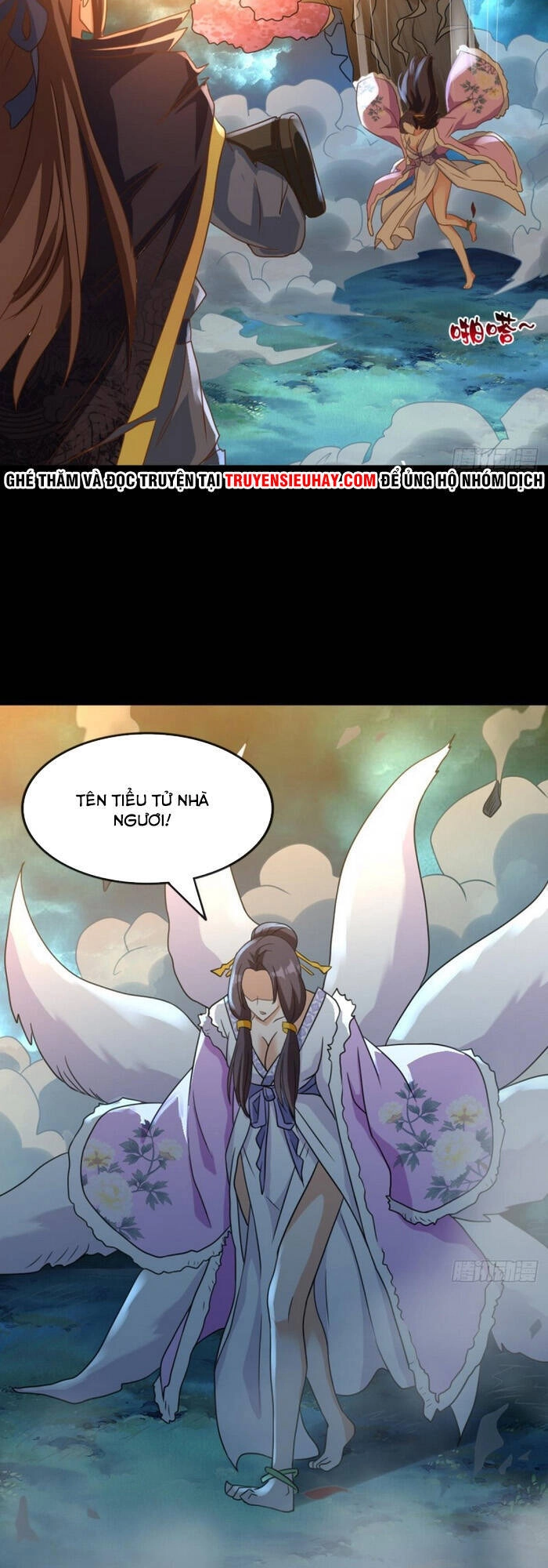 Lão Tổ Của Bạn Đang Online Chapter 117 - 17