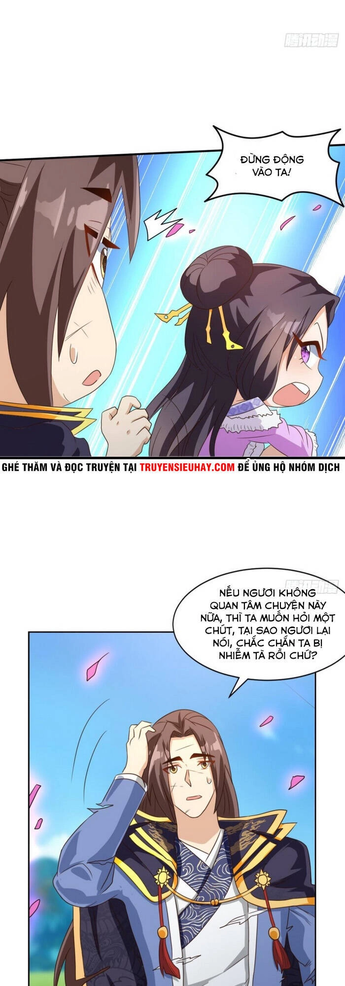 Lão Tổ Của Bạn Đang Online Chapter 117 - 23