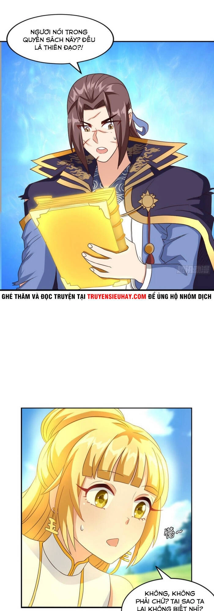 Lão Tổ Của Bạn Đang Online Chapter 118 - 1