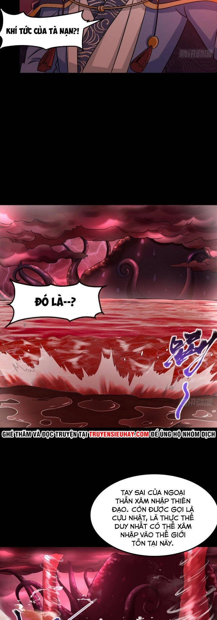 Lão Tổ Của Bạn Đang Online Chapter 119 - 15