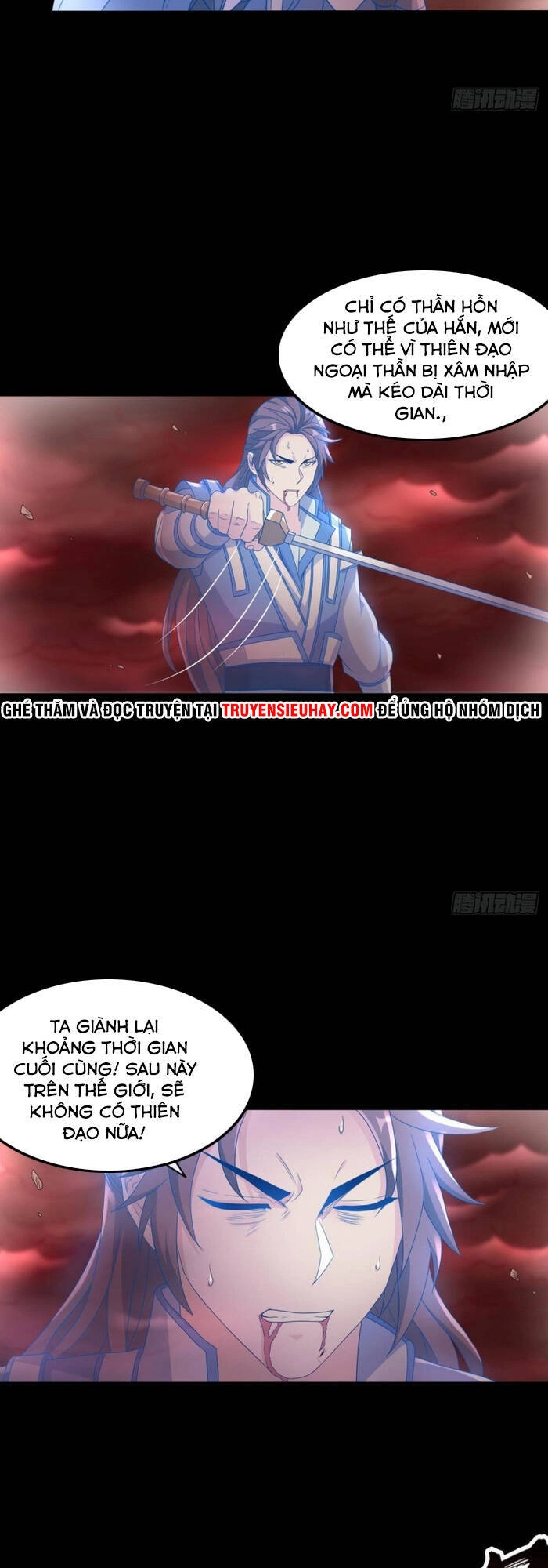 Lão Tổ Của Bạn Đang Online Chapter 119 - 22