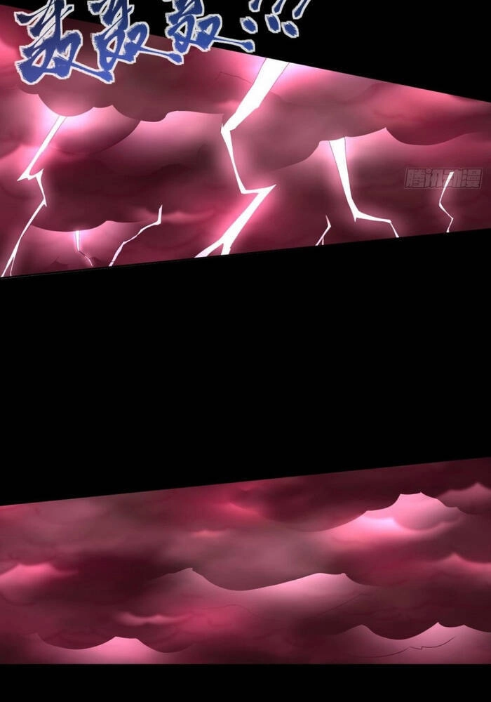 Lão Tổ Của Bạn Đang Online Chapter 119 - 25