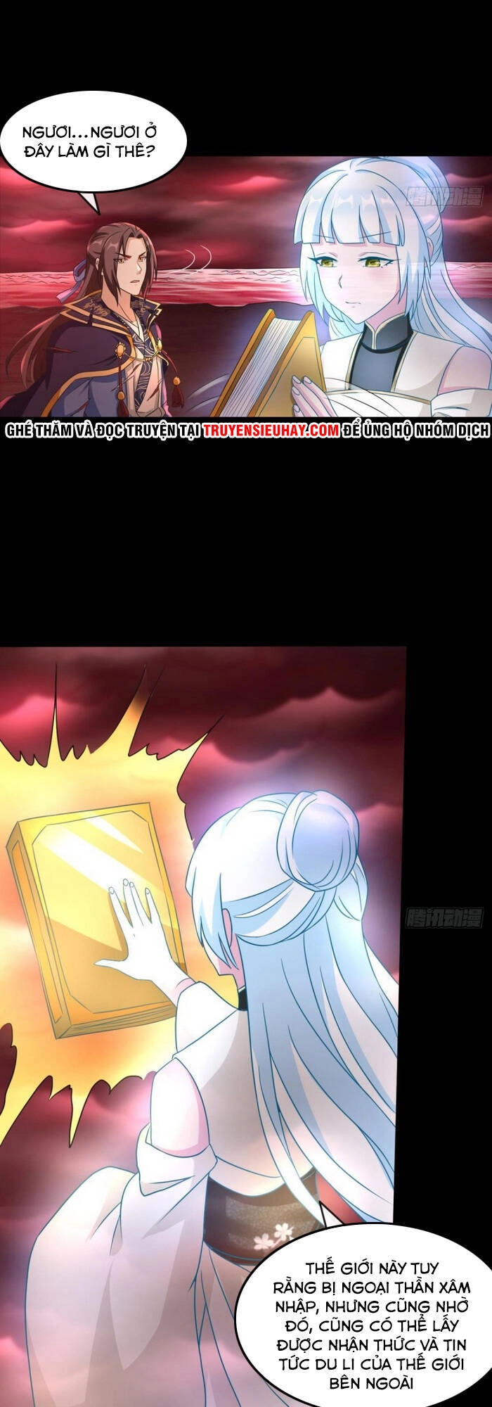 Lão Tổ Của Bạn Đang Online Chapter 119 - 26