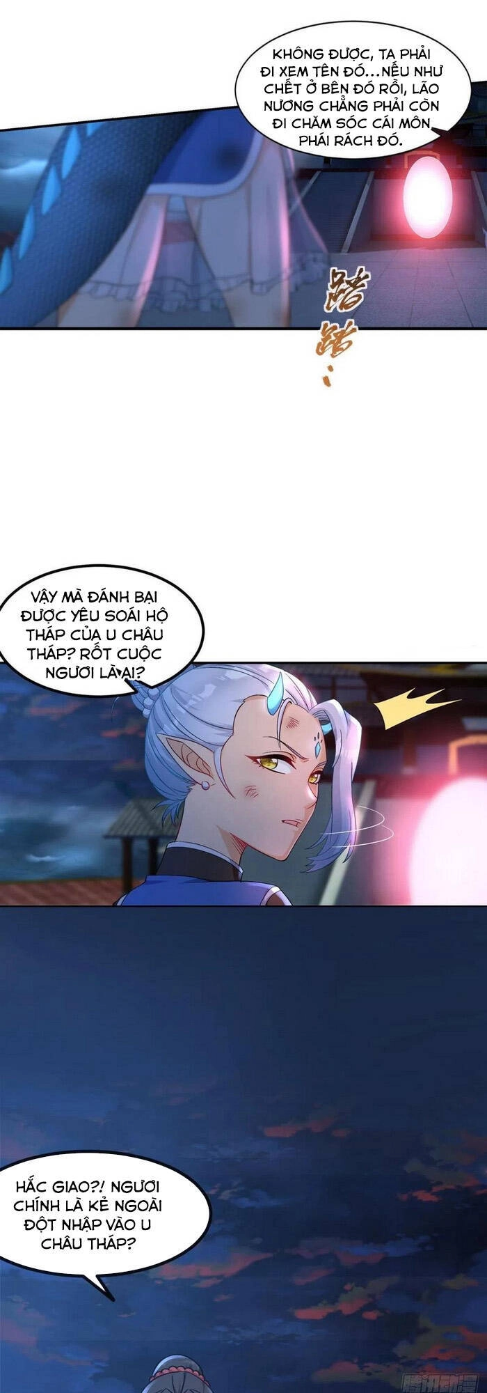 Lão Tổ Của Bạn Đang Online Chapter 120 - 5