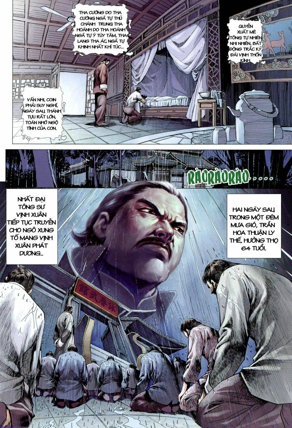 Diệp Vấn Tiền Truyện Chapter 1 - 22