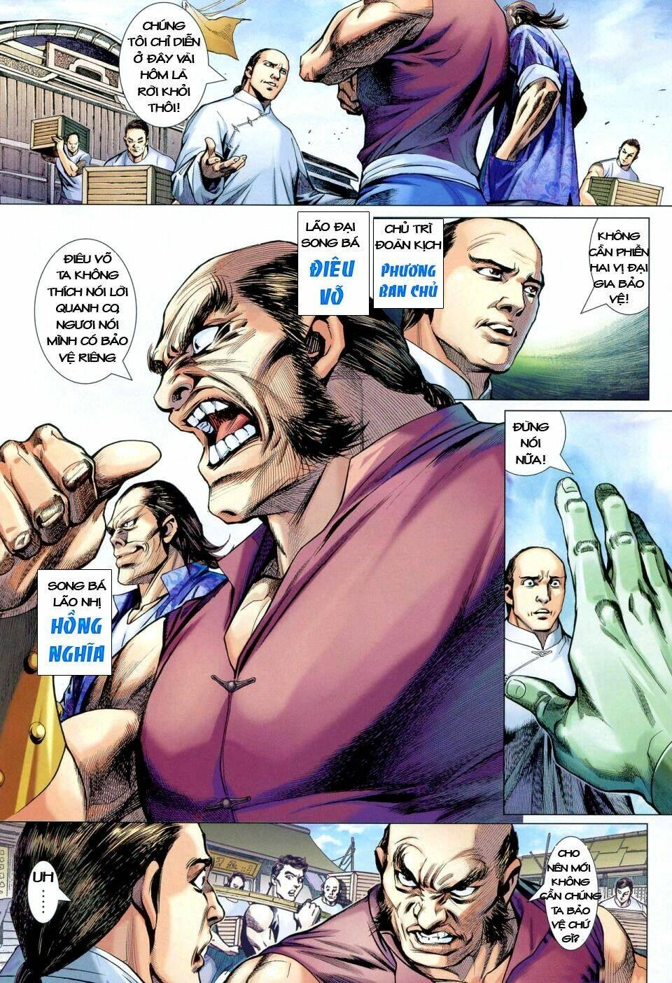 Diệp Vấn Tiền Truyện Chapter 1 - 26