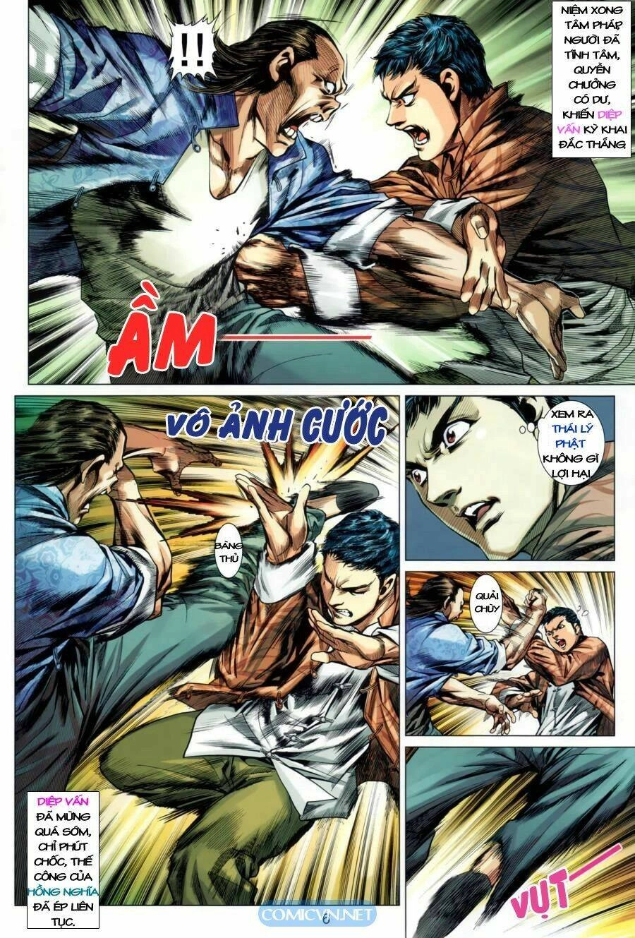 Diệp Vấn Tiền Truyện Chapter 2 - 5