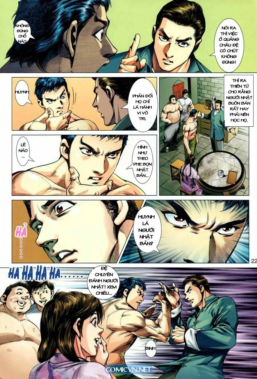 Diệp Vấn Tiền Truyện Chapter 2 - 21