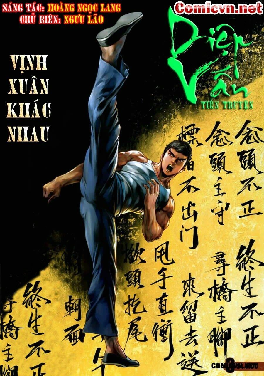 Diệp Vấn Tiền Truyện Chapter 3 - 1