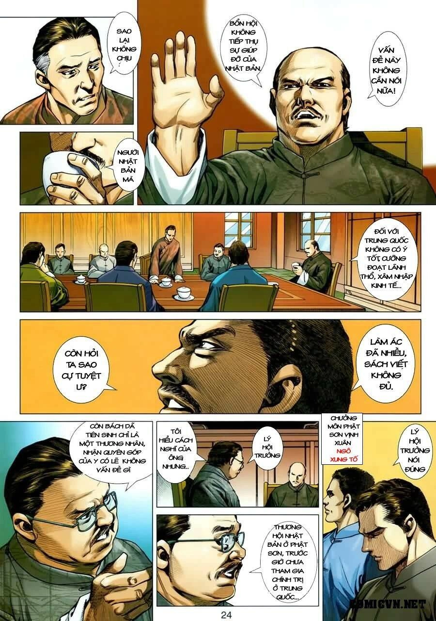 Diệp Vấn Tiền Truyện Chapter 3 - 24