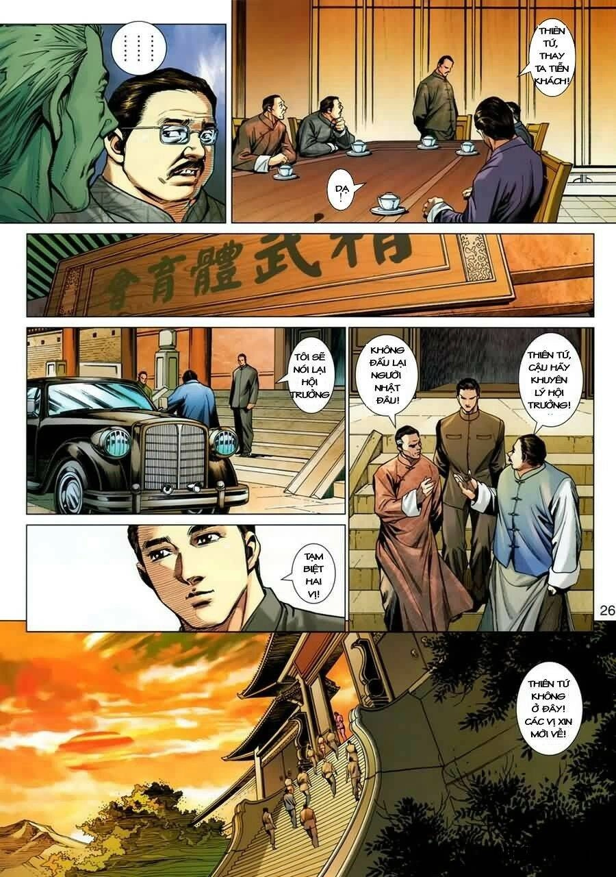 Diệp Vấn Tiền Truyện Chapter 3 - 26