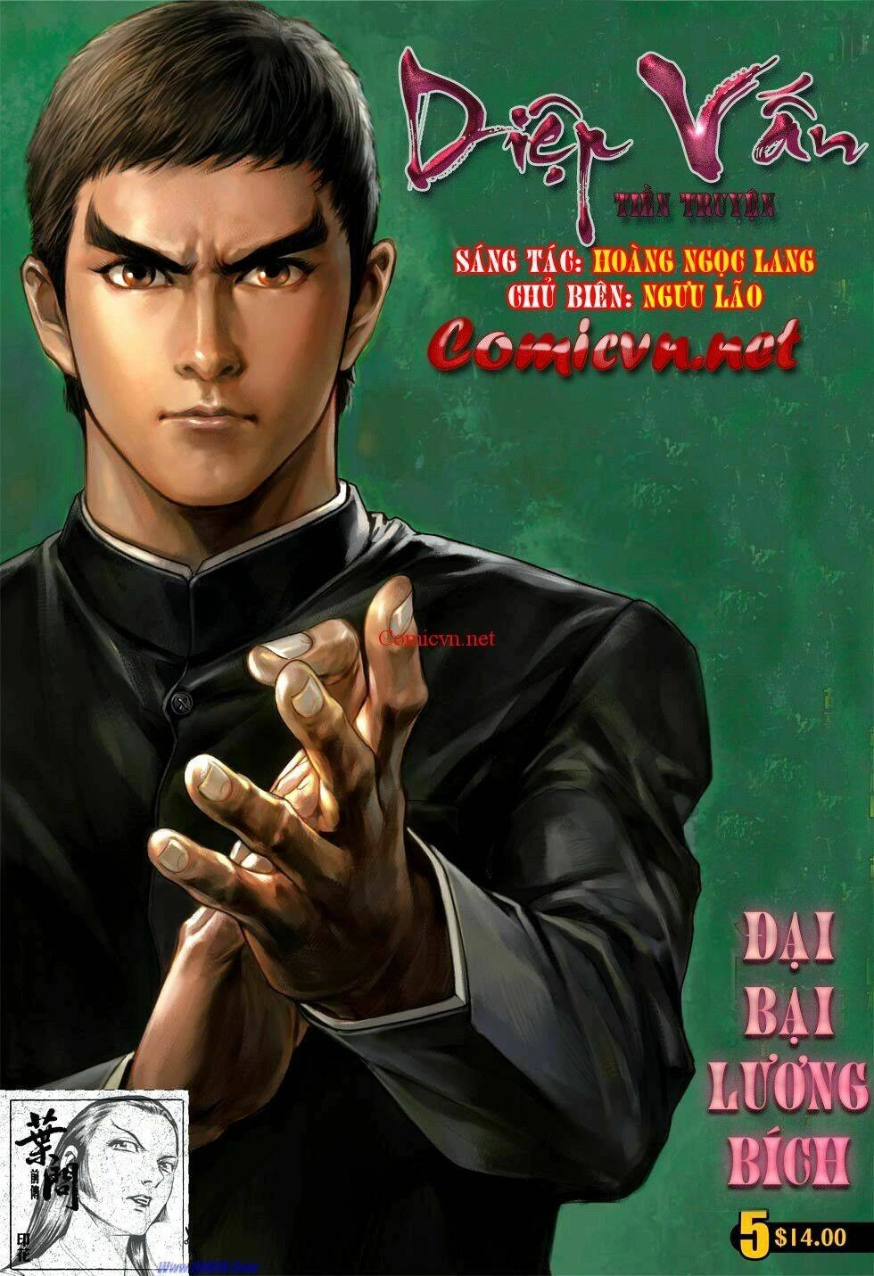 Diệp Vấn Tiền Truyện Chapter 5 - 1