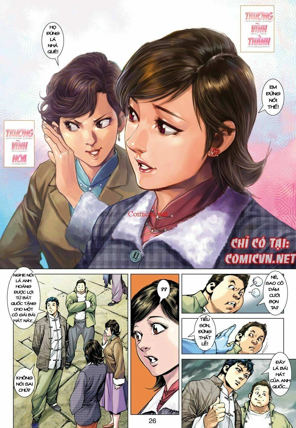 Diệp Vấn Tiền Truyện Chapter 5 - 26