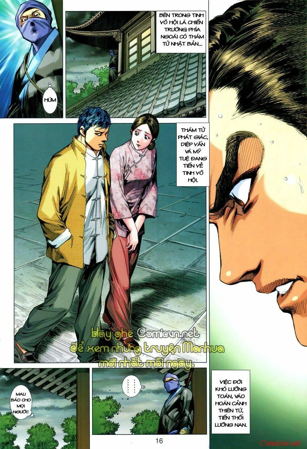 Diệp Vấn Tiền Truyện Chapter 10 - 16