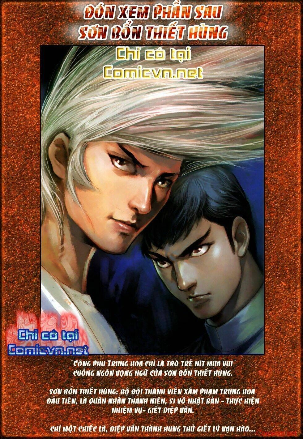 Diệp Vấn Tiền Truyện Chapter 10 - 31