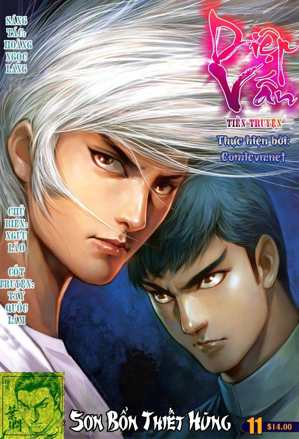 Diệp Vấn Tiền Truyện Chapter 11 - 1