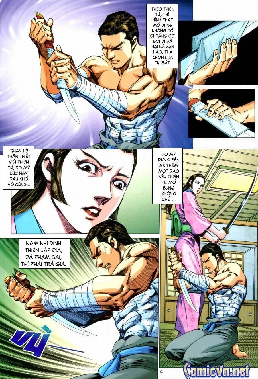 Diệp Vấn Tiền Truyện Chapter 11 - 4