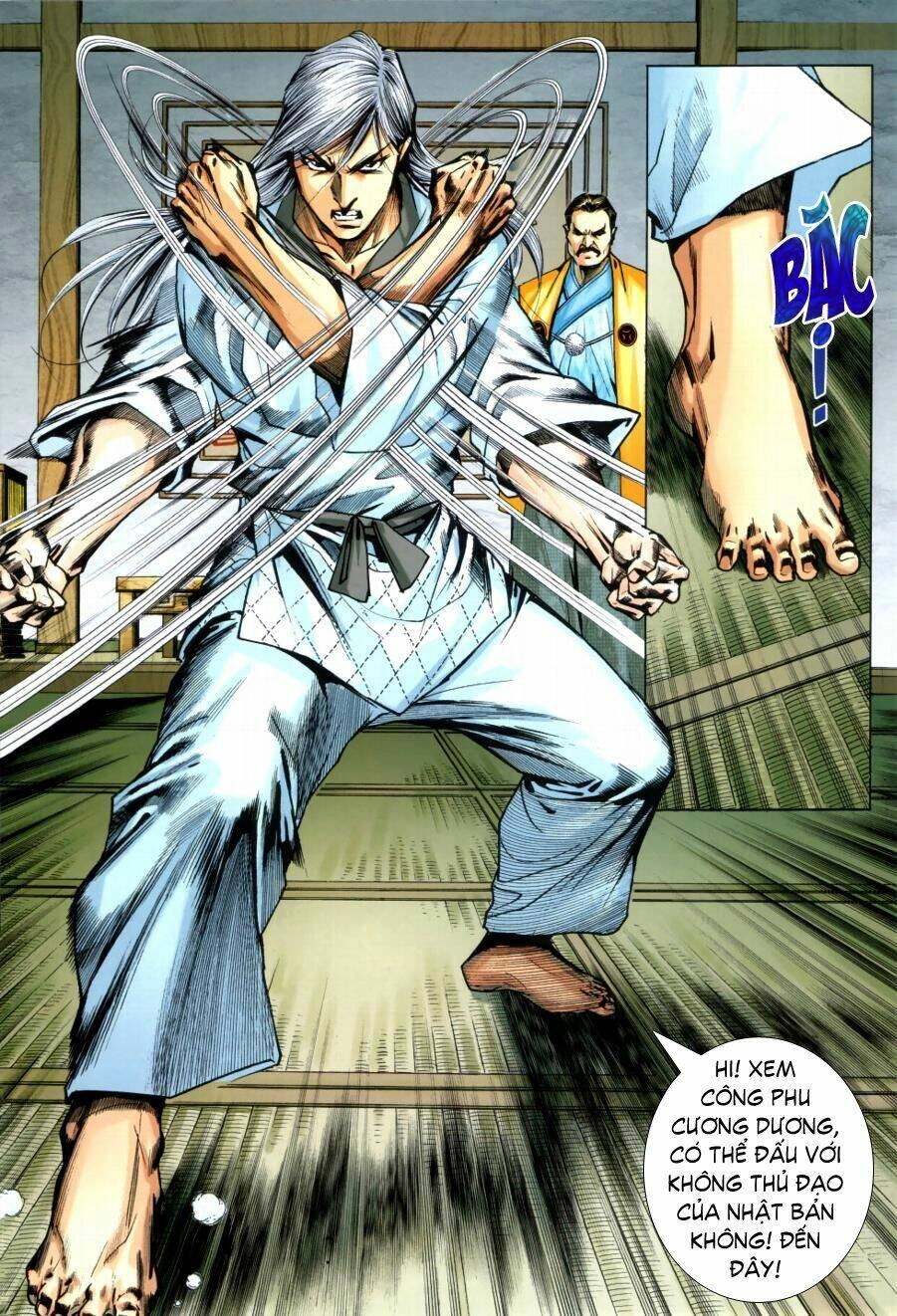 Diệp Vấn Tiền Truyện Chapter 11 - 11