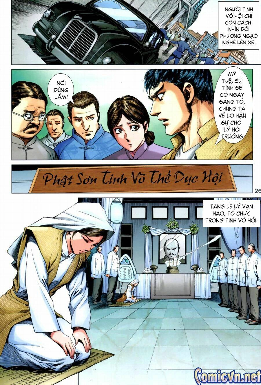 Diệp Vấn Tiền Truyện Chapter 11 - 26