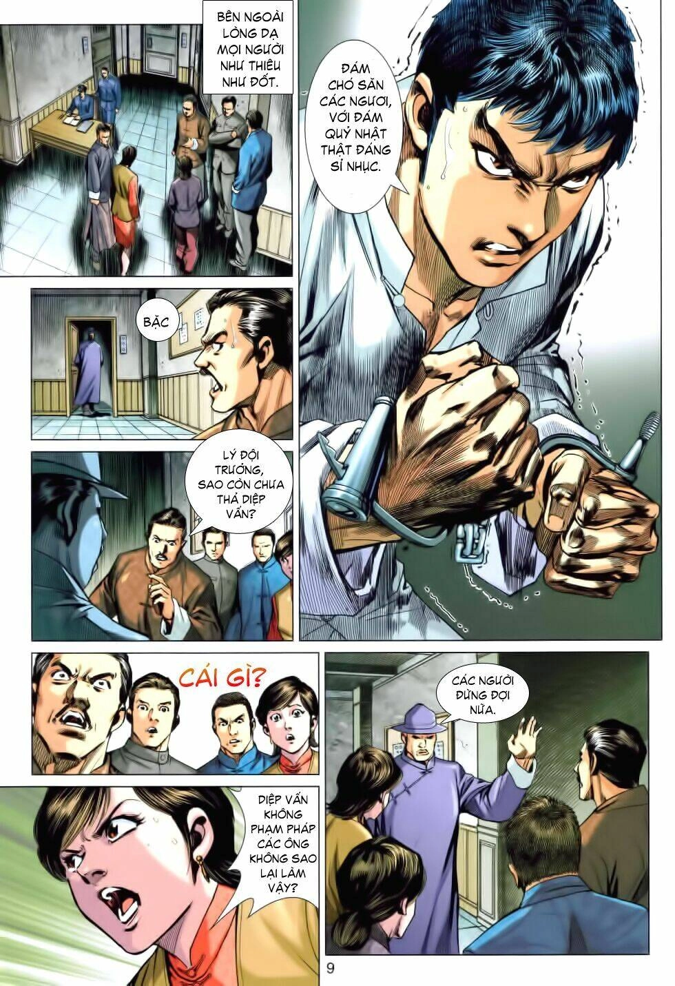 Diệp Vấn Tiền Truyện Chapter 12 - 1