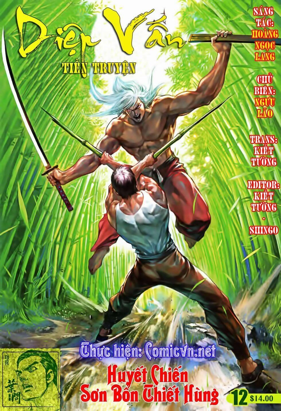 Diệp Vấn Tiền Truyện Chapter 12 - 2