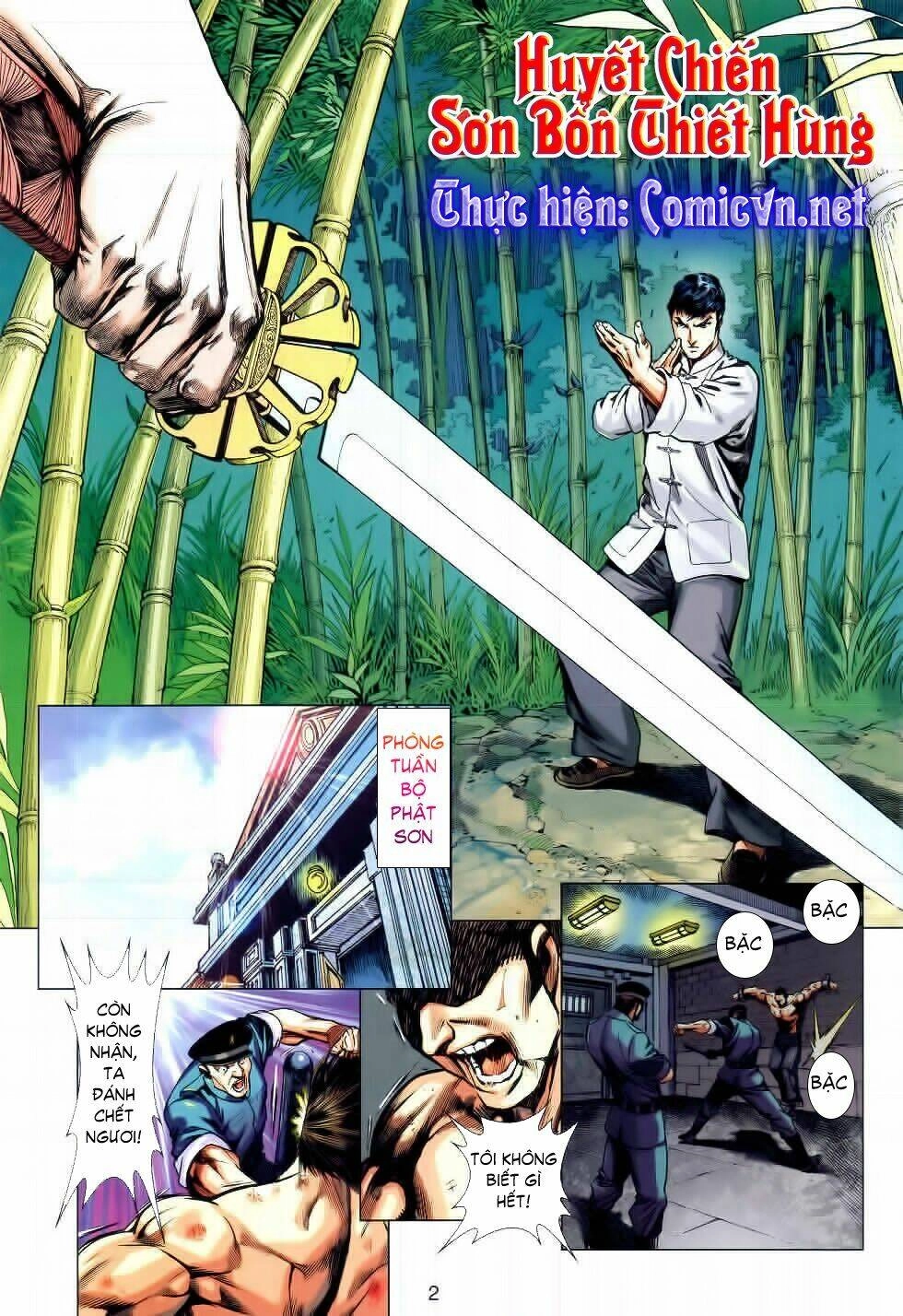 Diệp Vấn Tiền Truyện Chapter 12 - 3