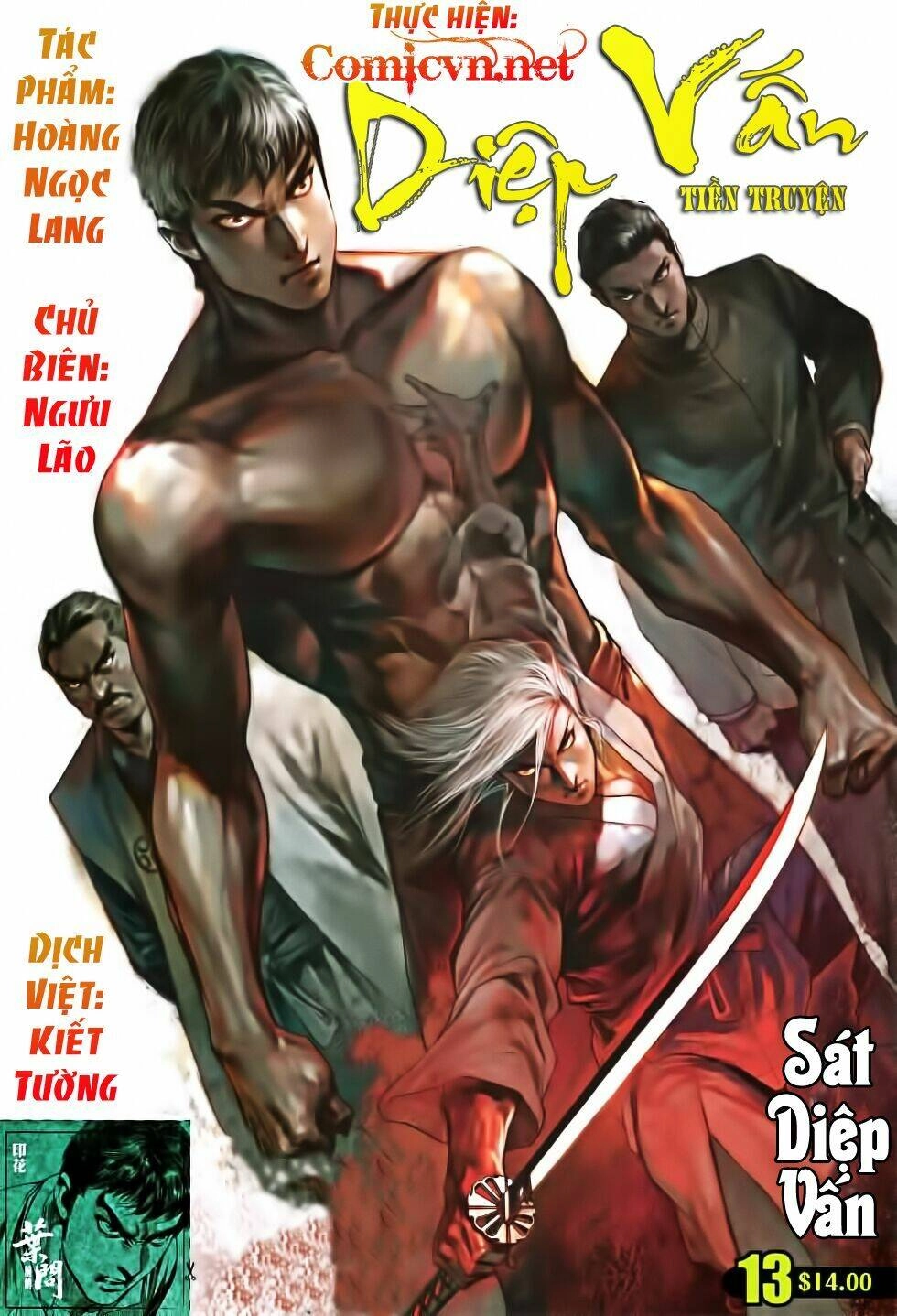 Diệp Vấn Tiền Truyện Chapter 13 - 1